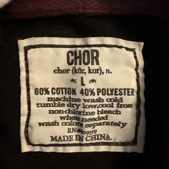 Chor Mens Large Varsity Jacket Button‎ Front Hooded Academia Maroon Gray Preppy - Picture 5 of 5
